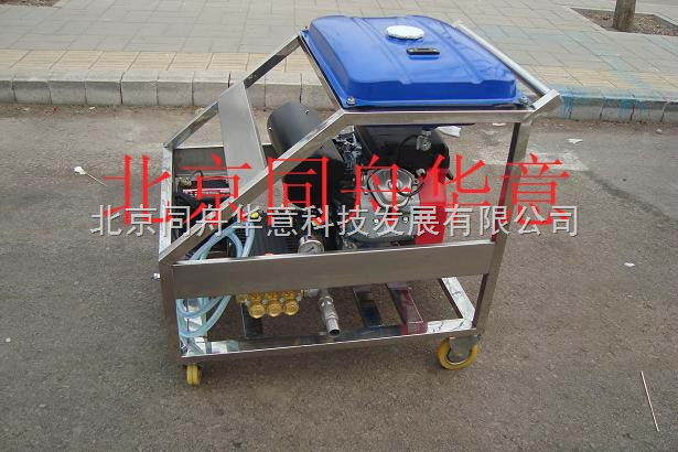 汽（柴）油驅動高壓清洗機YE2420P